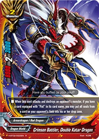 Image for Crimson Battler, Double Katar Dragon (Galaxy Burst) (H-BT02/0023EN) - Future Card BuddyFight