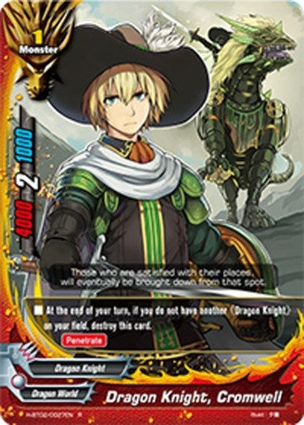 Image for Dragon Knight, Cromwell (Galaxy Burst) (H-BT02/0027EN) - Future Card BuddyFight