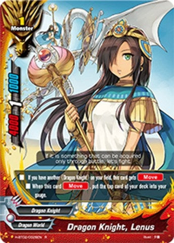 Image for Dragon Knight, Lenus (Galaxy Burst) (H-BT02/0028EN) - Future Card BuddyFight