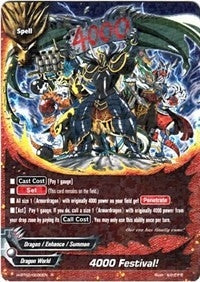 Image for 4000 Festival! (Galaxy Burst) (H-BT02/0030EN) - Future Card BuddyFight