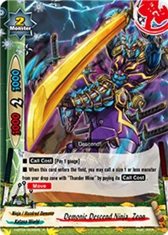 Image for Demonic Descend Ninja, Zeon (Galaxy Burst) (H-BT02/0032EN) - Future Card BuddyFight