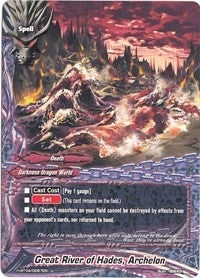 Image for Great River of Hades, Archelon (Mikado Evolution) (H-BT04/0067EN) - Future Card BuddyFight