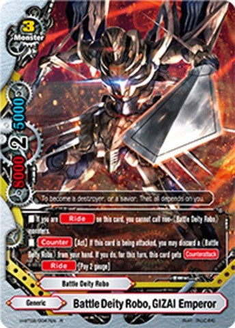 Image for Battle Deity Robo, GIZAI Emperor (Galaxy Burst) (H-BT02/0047EN) - Future Card BuddyFight