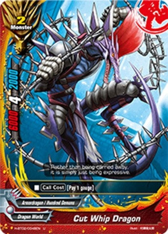 Image for Cut Whip Dragon (Galaxy Burst) (H-BT02/0048EN) - Future Card BuddyFight