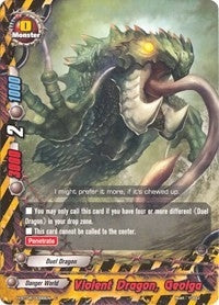 Image for Violent Dragon, Geolga (Mikado Evolution) (H-BT04/0088EN) - Future Card BuddyFight