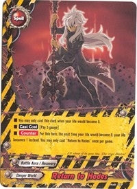Image for Return to Hades (Mikado Evolution) (H-BT04/0090EN) - Future Card BuddyFight
