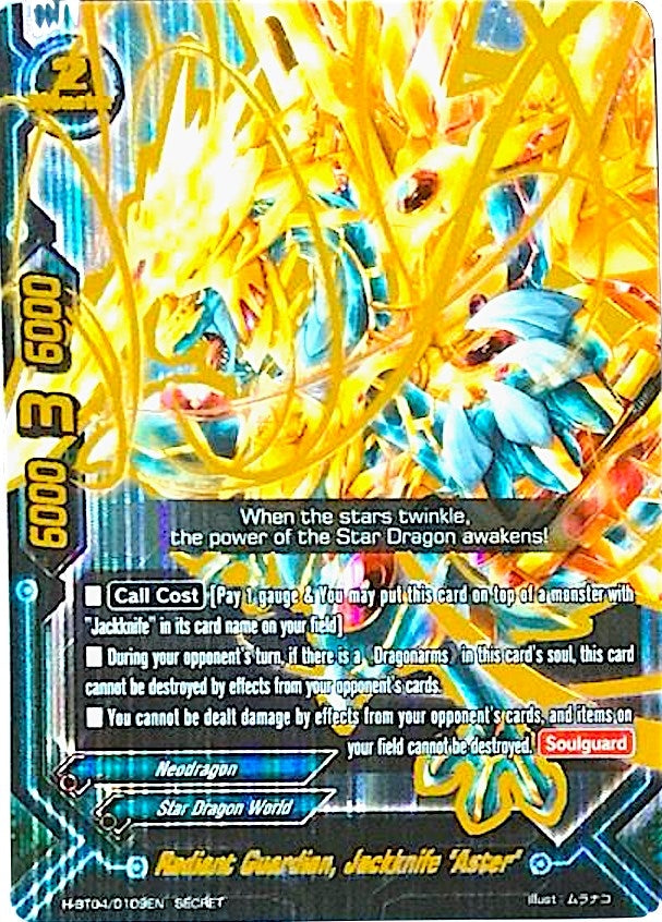 Image for Radiant Guardian, Jackknife "Aster" (Secret 109) (Mikado Evolution) (H-BT04/0109EN) - Future Card BuddyFight