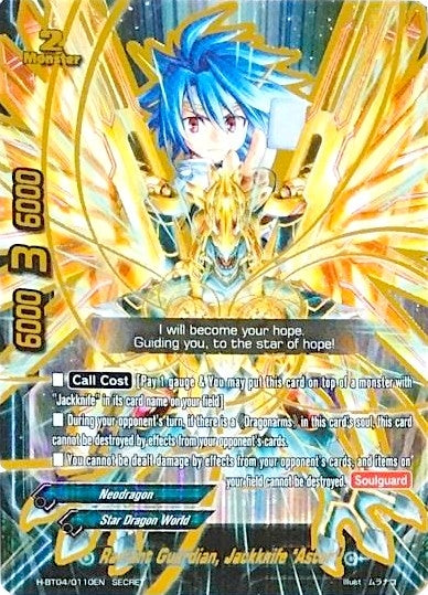 Image for Radiant Guardian, Jackknife "Aster" (Secret 110) (Mikado Evolution) (H-BT04/0110EN) - Future Card BuddyFight