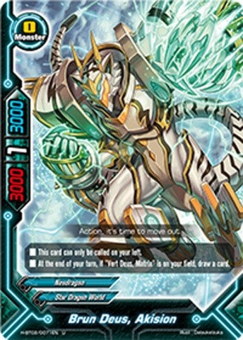 Image for Brun Deus, Akision (Galaxy Burst) (H-BT02/0071EN) - Future Card BuddyFight