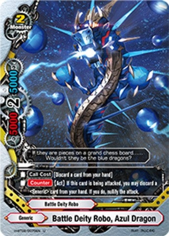 Image for Battle Deity Robo, Azul Dragon (Galaxy Burst) (H-BT02/0075EN) - Future Card BuddyFight