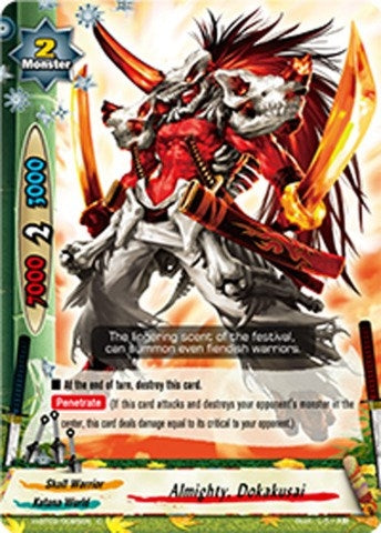 Image for Almighty, Dokakusai (Galaxy Burst) (H-BT02/0085EN) - Future Card BuddyFight