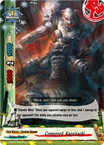 Image for Composed, Kageitachi (Galaxy Burst) (H-BT02/0087EN) - Future Card BuddyFight