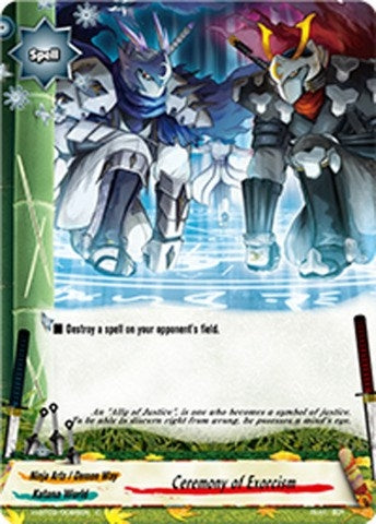 Image for Ceremony of Exorcism (Galaxy Burst) (H-BT02/0088EN) - Future Card BuddyFight
