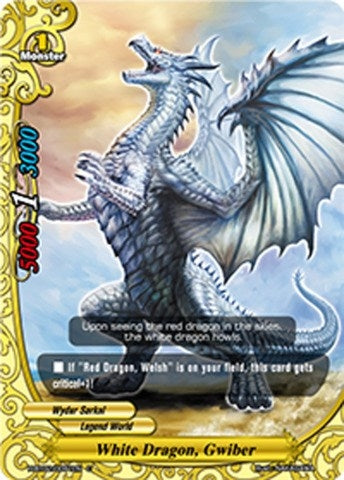Image for White Dragon, Gwiber (Galaxy Burst) (H-BT02/0091EN) - Future Card BuddyFight