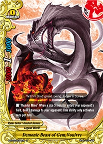 Image for Demonic Beast of Gem, Vouivre (Galaxy Burst) (H-BT02/0094EN) - Future Card BuddyFight