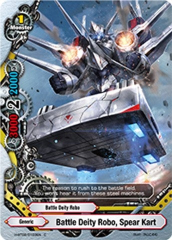 Image for Battle Deity Robo, Spear Kart (Galaxy Burst) (H-BT02/0103EN) - Future Card BuddyFight