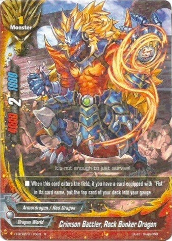 Image for Crimson Battler, Rock Bunker Dragon (Galaxy Burst) (H-BT02/0115EN) - Future Card BuddyFight