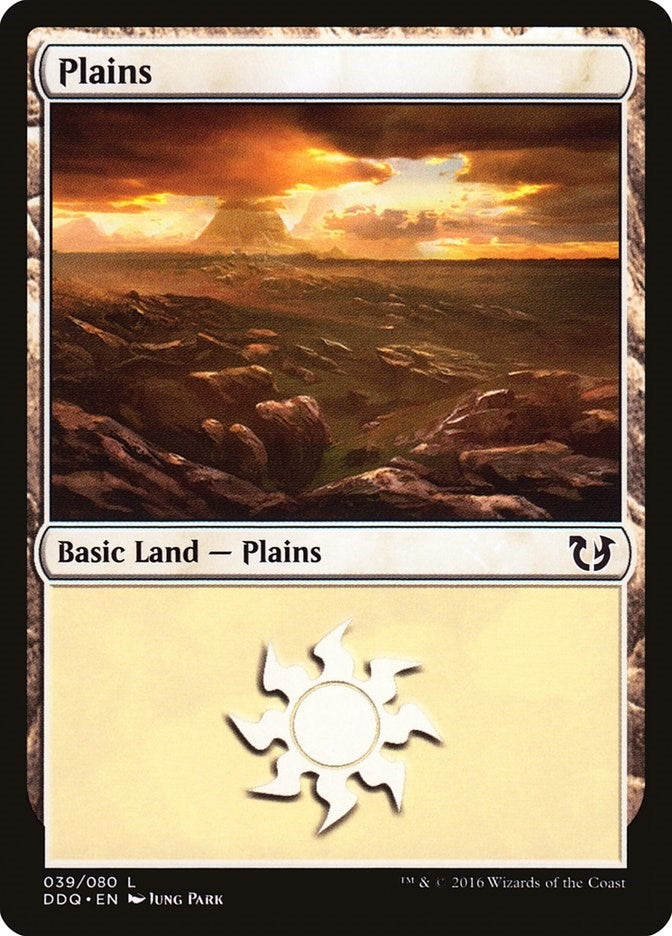 Image for Plains (039) (Duel Decks: Blessed vs. Cursed) (39) - Magic: The Gathering