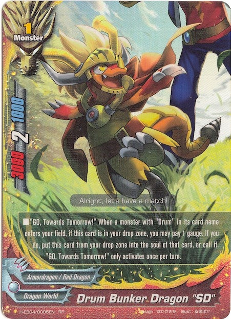 Image for Drum Bunker Dragon "SD" (Buddy Allstars+) (H-EB04/0005EN) - Future Card BuddyFight