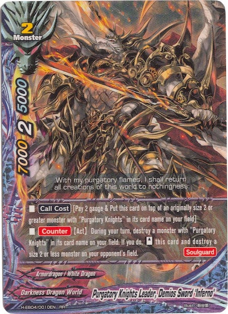 Image for Purgatory Knights Leader, Demios Sword "Inferno" (Buddy Allstars+) (H-EB04/0010EN) - Future Card BuddyFight