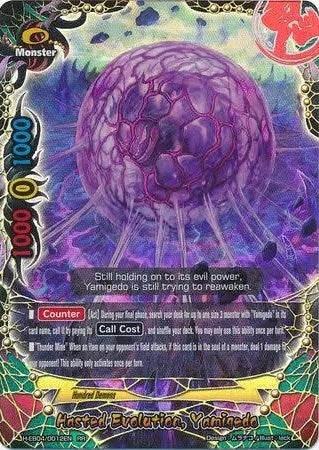 Image for Hasted Evolution, Yamigedo (Buddy Allstars+) (H-EB04/0012EN) - Future Card BuddyFight