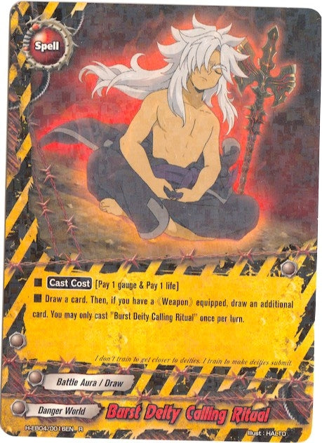 Image for Burst Deity Calling Ritual (Buddy Allstars+) (H-EB04/0016EN) - Future Card BuddyFight