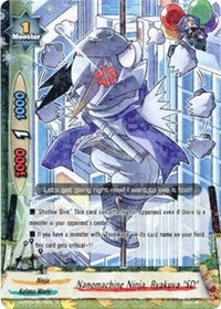 Image for Nanomachine Ninja, Byakuya "SD" (Buddy Allstars+) (H-EB04/0019EN) - Future Card BuddyFight