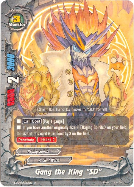 Image for Gang the King "SD" (Buddy Allstars+) (H-EB04/0023EN) - Future Card BuddyFight