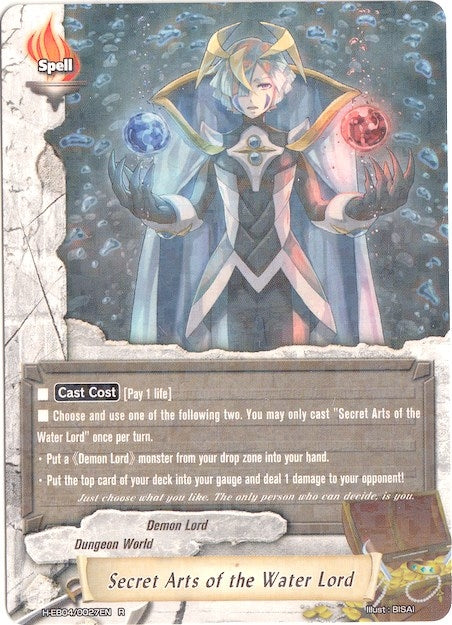 Image for Secret Arts of the Water Lord (Buddy Allstars+) (H-EB04/0027EN) - Future Card BuddyFight