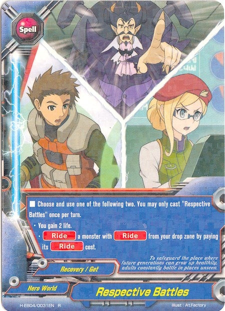 Image for Respective Battles (Buddy Allstars+) (H-EB04/0031EN) - Future Card BuddyFight