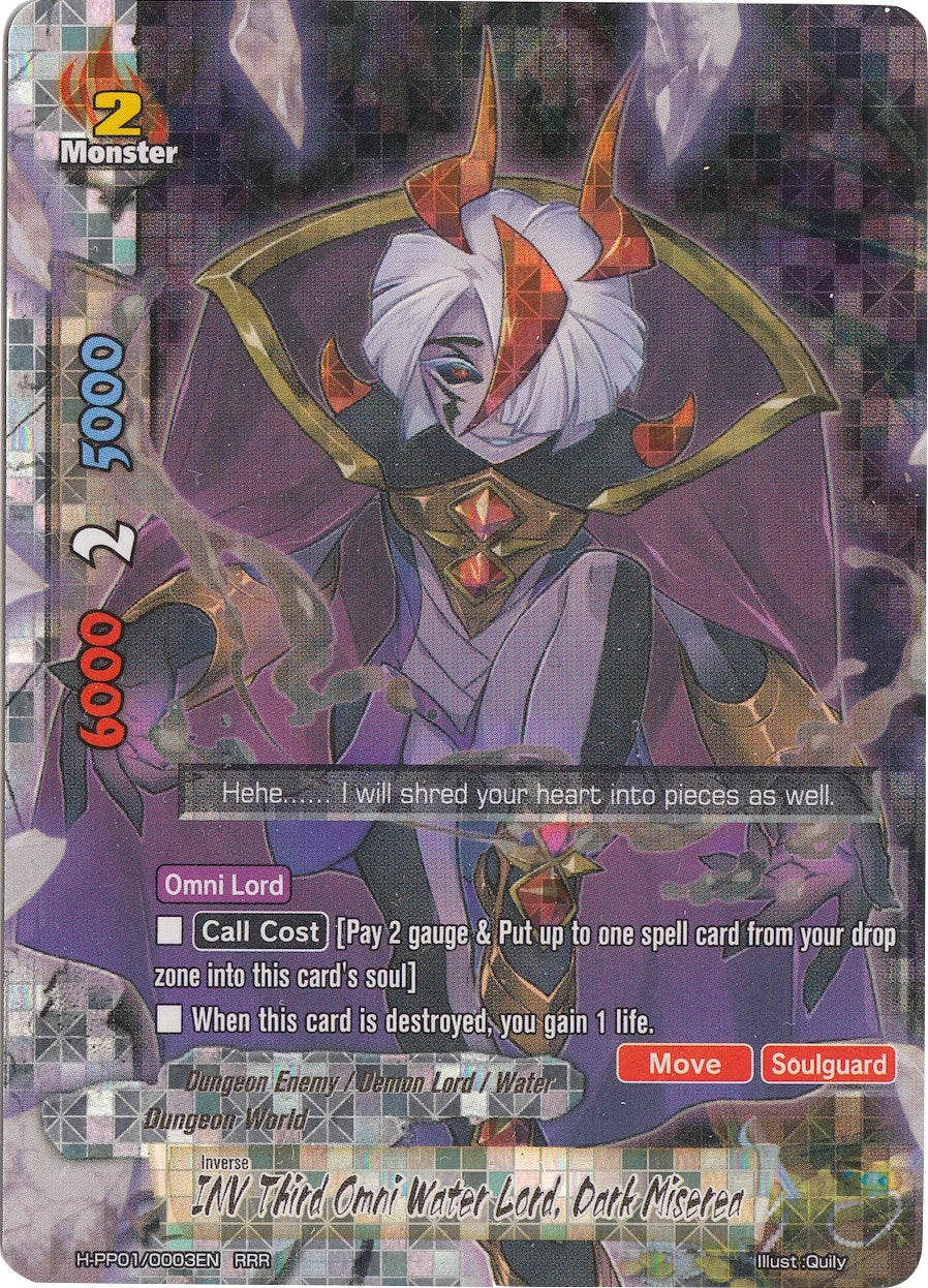 Image for INV Third Omni Water Lord, Dark Miserea (Terror of the Inverse Omni Lords) (H-PP01/0003EN) - Future Card BuddyFight