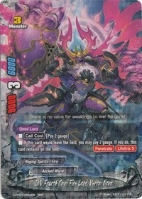 Image for INV Fourth Omni Fire Lord, Venom Nova (Terror of the Inverse Omni Lords) (H-PP01/0004EN) - Future Card BuddyFight