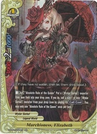 Image for Marchioness, Elizabeth (Terror of the Inverse Omni Lords) (H-PP01/0014EN) - Future Card BuddyFight