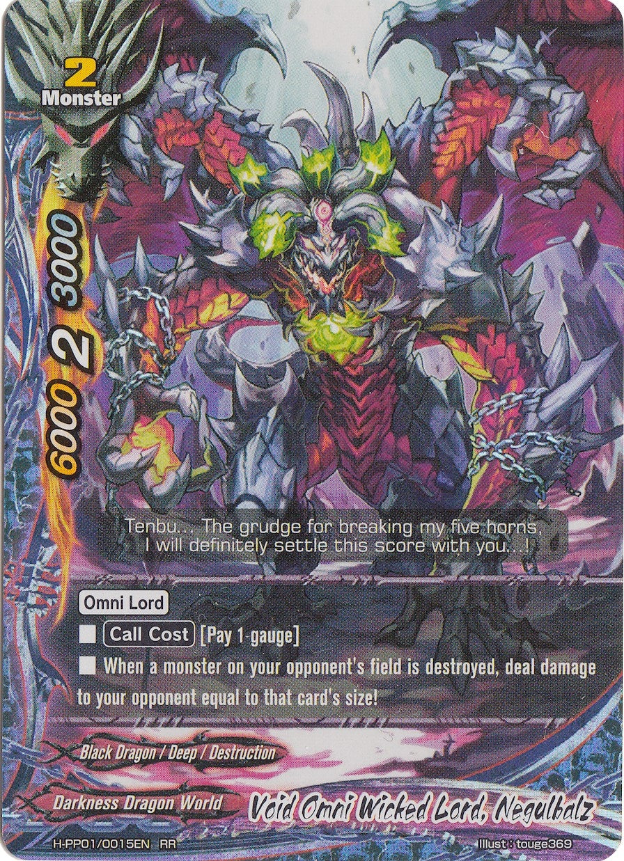 Image for Void Omni Wicked Lord, Negulbalz (Terror of the Inverse Omni Lords) (H-PP01/0015EN) - Future Card BuddyFight