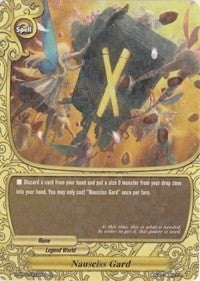 Image for Nausciss Gard (Terror of the Inverse Omni Lords) (H-PP01/0032EN) - Future Card BuddyFight