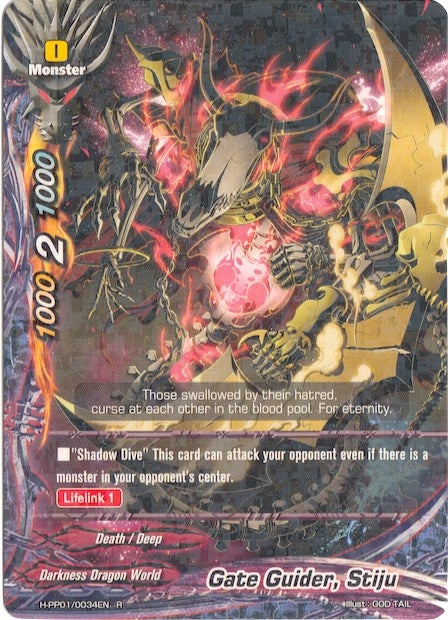 Image for Gate Guider, Stiju (Terror of the Inverse Omni Lords) (H-PP01/0034EN) - Future Card BuddyFight
