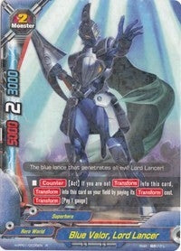Image for Blue Valor, Lord Lancer (Terror of the Inverse Omni Lords) (H-PP01/0035EN) - Future Card BuddyFight