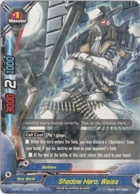 Image for Shadow Hero, Weiss (Terror of the Inverse Omni Lords) (H-PP01/0036EN) - Future Card BuddyFight