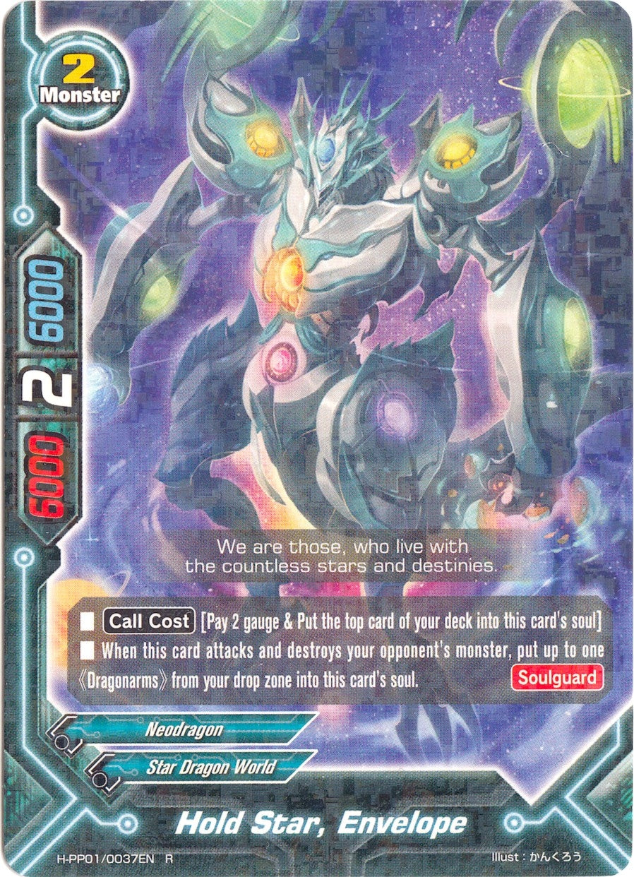 Image for Hold Star, Envelope (Terror of the Inverse Omni Lords) (H-PP01/0037EN) - Future Card BuddyFight