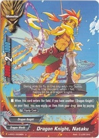 Image for Dragon Knight, Nataku (Terror of the Inverse Omni Lords) (H-PP01/0039EN) - Future Card BuddyFight