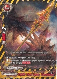Image for Eighth Omni Spear, Stormthrust (Terror of the Inverse Omni Lords) (H-PP01/0043EN) - Future Card BuddyFight