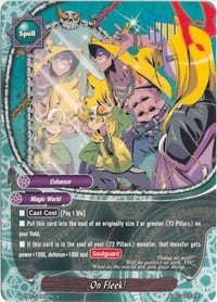 Image for On Fleek! (Terror of the Inverse Omni Lords) (H-PP01/0045EN) - Future Card BuddyFight