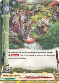 Image for Water Ploy, Kyokusuinoen (Terror of the Inverse Omni Lords) (H-PP01/0050EN) - Future Card BuddyFight