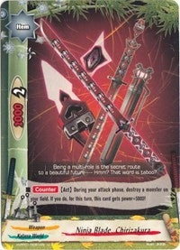 Image for Ninja Blade, Chirizakura (Terror of the Inverse Omni Lords) (H-PP01/0051EN) - Future Card BuddyFight