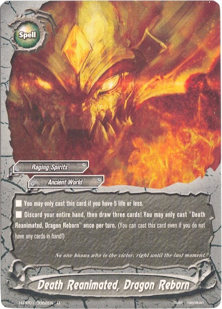 Image for Death Reanimated, Dragon Reborn (Terror of the Inverse Omni Lords) (H-PP01/0052EN) - Future Card BuddyFight