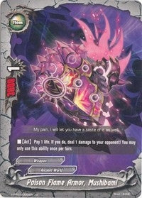 Image for Poison Flame Armor, Mushibami (Terror of the Inverse Omni Lords) (H-PP01/0054EN) - Future Card BuddyFight
