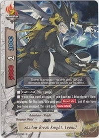 Image for Shadow Break Knight, Leonid (Terror of the Inverse Omni Lords) (H-PP01/0055EN) - Future Card BuddyFight