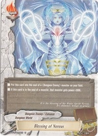Image for Blessing of Nereus (Terror of the Inverse Omni Lords) (H-PP01/0056EN) - Future Card BuddyFight