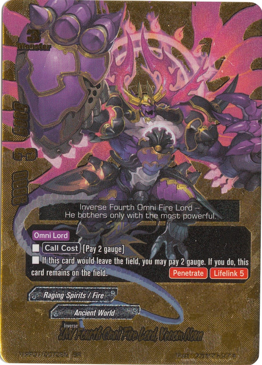 Image for INV Fourth Omni Fire Lord, Venom Nova (BR) (Terror of the Inverse Omni Lords) (H-PP01/0072EN) - Future Card BuddyFight