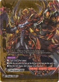 Image for INV Eighth Omni Deity Lord, Devilgadez (BR) (Terror of the Inverse Omni Lords) (H-PP01/0076EN) - Future Card BuddyFight